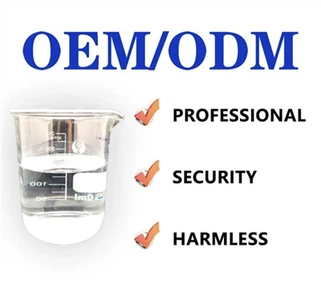 বেবি ওয়াইপ লিকুইড